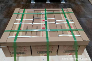 瑷珲酒水【机场货运当天